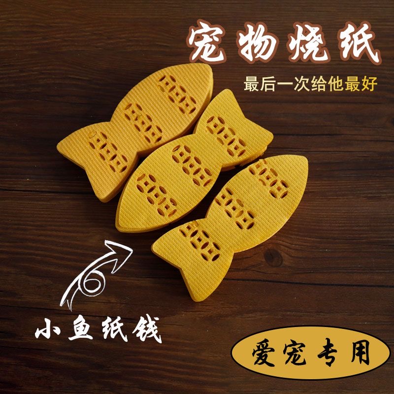 e94092a24f76d7c47cce22b4b7938b4